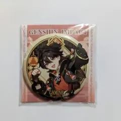 2026年最新】嘉明 原神の人気アイテム - メルカリ