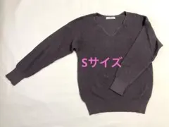 Vネック コットンセーター長袖 Sサイズ