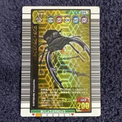 2025年最新】ムシキング マンディブラリスフタマタクワガタの人気