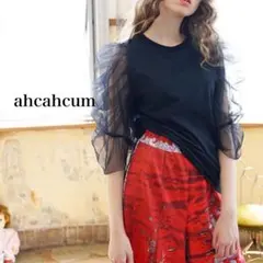 ahcahcum あちゃちゅむ 天竺 チュールパフ Teeのサムネイル