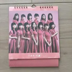 Item thumbnail for item 70485b4c-c845-4c53-80c5-cbd90aa7299e