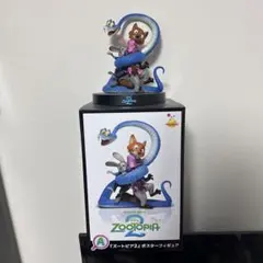 ズートピア 一番くじ A賞