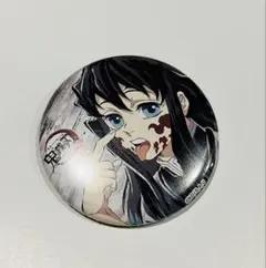 全集中展 刀鍛冶の里編 柱稽古編 幕間画 ランダム　缶バッジ 肆　時透無一郎