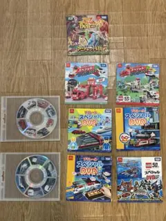 プラレール・トミカ スペシャルDVDセット&乗り物DVD