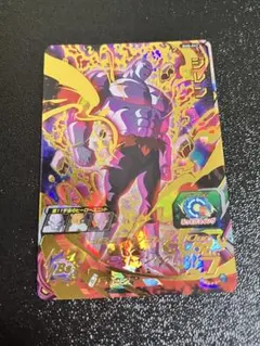 スーパードラゴンボールヒーローズ　20枚　専用出品 Amazon.co.jp: 【2枚セット】スーパードラゴンボールヒーローズ