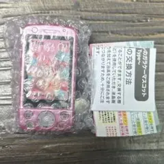 本当に録音再生！ なつかしのガラケーマスコット スライドタイプ ピンク ガチャ