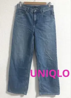 UNIQLO ワイドストレートデニム