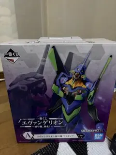 1番くじ　エヴァンゲリオン初号機