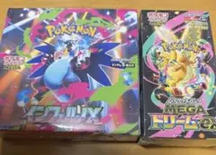 インフェルノX メガドリームEX セット　シュリ有