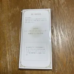 2026年最新】フジメディア 手帳の人気アイテム - メルカリ