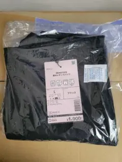 黒パンツ レディース