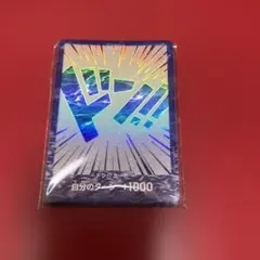 ワンピース 中国　2周年 ドンカード　日本語版