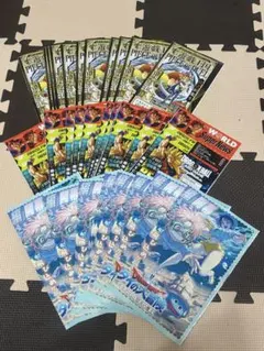 遊戯王 Vジャンプ 応募者全員サービス 4枚 デュエルアカデミア