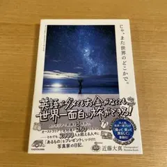 Item thumbnail for item c680aeea-1c9c-4be5-83ca-055128fe0cfc