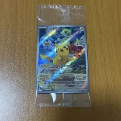 ピカチュウ：パッケージ版 (裏面右上少し傷あり)
