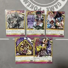 ジョジョの奇妙な冒険　ABC 第3部　カード　5枚セット