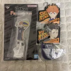 ハイキュー!! -最強の挑戦者- 一番くじ H賞G賞日向翔陽 西谷夕 影山飛雄