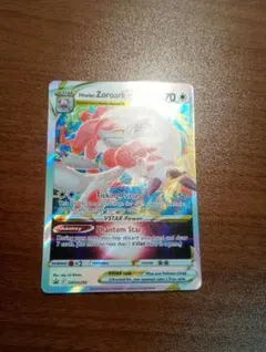 ポケモンカード　ポケカ　ヒスイゾロアークVSTAR　プロモ　正規品　英語版のサムネイル