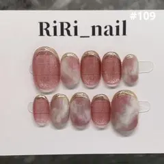 #109 ショートオーバル ニュアンス マグネット ミラー 大人 シンプル ラメ