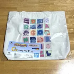 ドラゴンボール一番くじ　C賞 トートバッグ