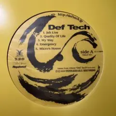 D*U様 新品未使用品　Def Tech 20th Anniversary レコ D*U様 新品未使用品 Def Tech 20th Anniversary レコ - メルカリ