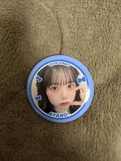 CUTIE STREET きゅーすと 増田彩乃 缶バッジ - メルカリ