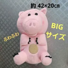 New値下げ品‼　トイ・ストーリー　ハム　ぬいぐるみ　ディズニー　ピクサー