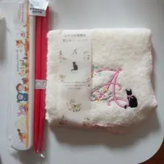 黒猫刺繍タオルハンカチと箸セット