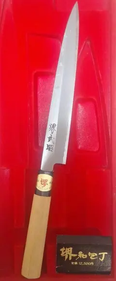 中古包丁　鋼　出刃　4本　正藤　堺誠司　豊照　関孫六 中古包丁 鋼 出刃 4本 正藤 堺誠司 豊照 関孫六 2025年