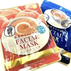 紅茶好きのためのフェイスマスク2点セット