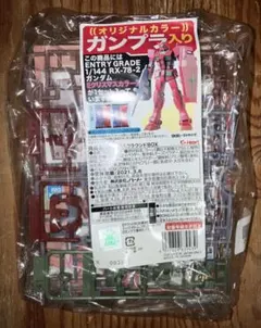 Item thumbnail for item a5890a55-fdbb-4e86-8239-e25af231bf53