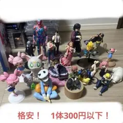 フィギュアまとめ売り　鬼滅の刃　着せ恋　ウマ娘　スパイファミリー等