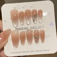 グラデーションピンク ネイルチップ XS サイズ 10個セット