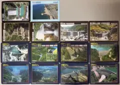 Item thumbnail for item 679f1945-2664-444c-9971-09ba361a022b