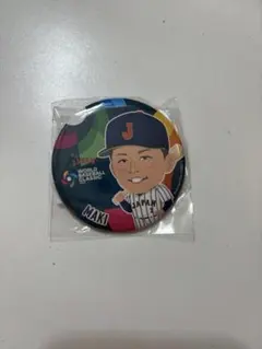 WBC 2026侍ジャパン 若月 曽谷 松本 缶バッジ 3個セット - メルカリ