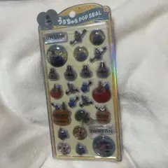 うるちゅるポップシール　パペットスンスン　ボンボンドロップシール