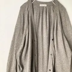 イーハイフンワールドギャラリー グレー ニット ロング カーディガン