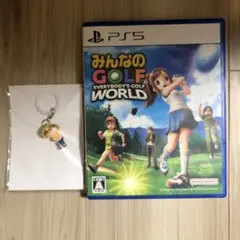 新品未開封　みんなのGOLF 5 アウトレット 価格 通販ゲーム・おもちゃ・グッズ - みんなのGOLF 5