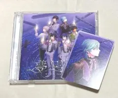 美風藍　メセカ