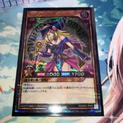希少・美品】遊戯王 魔界特派員デスキャスター シークレット アジア版