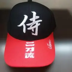 侍 二刀流 キャップ ブラック レッド
