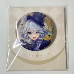 原神 フリーナ 缶バッジ90個セット【バラ売り可】 原神 フリーナ 缶バッジ90個セット【バラ売り可】 原神 フリーナ 缶バッジ
