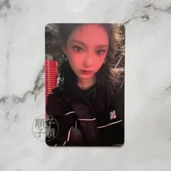 aespa ニンニン トレカ DIRTY CASE Target限定①★ aespa ニンニン トレカ DIRTY CASE Target限定① - メルカリ