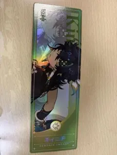 ホヨランド　原神　占いみくじ　おみくじ　キィニチ 原神 韓国 ホヨランド おみくじ キィニチ フォトカード - メルカリ