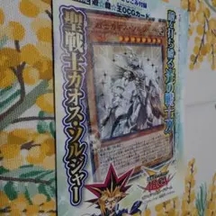 Item thumbnail for item fdc60969-33a9-46e0-9dce-61f485fc934b