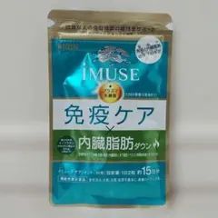 Item thumbnail for item 4af8eca0-1e1d-4d8d-a7a5-ff6fb4772fee