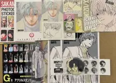 サカモトデイズ/スラー/グッズセット※本日中に購入者様がいなければ削除