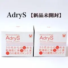 新品未開封✨AdryS アドライズ アクティブクリーム 30g×2個セットのサムネイル