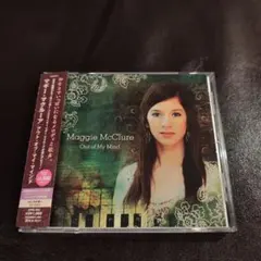 マギー・マクルーア　アウト・オブ・マイ・マインド