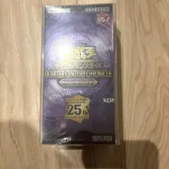 2026年最新】遊戯王25周年パックの人気アイテム - メルカリ